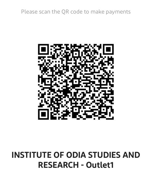 Scan the QR code to donate to Institute of Odia Studies and Research
